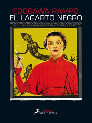 cover image of El lagarto negro
